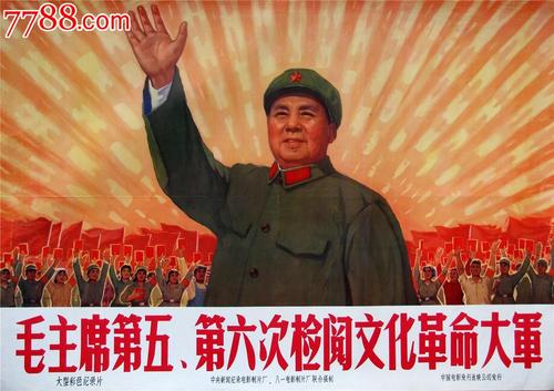 美国犹太神学院ID学生卡