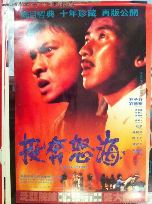 米兰理工大学证书办理